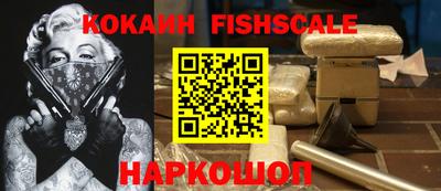 экстази Славянск-на-Кубани
