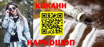 экстази Славянск-на-Кубани