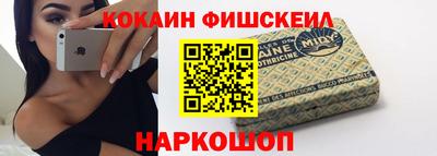 таблы Славгород