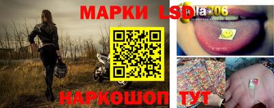 экстази Славянск-на-Кубани
