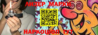 таблы Славгород