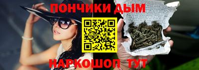 таблы Славгород