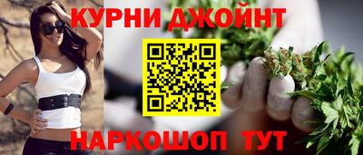 таблы Славгород