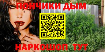 таблы Славгород