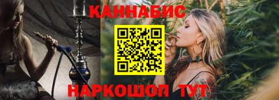экстази Славянск-на-Кубани