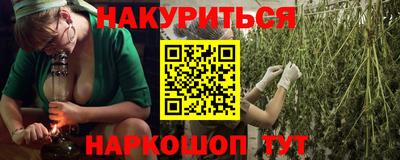 дурь Среднеуральск
