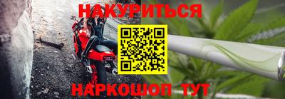 таблы Славгород