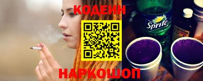 экстази Славянск-на-Кубани
