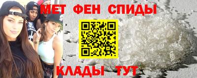 экстази Славянск-на-Кубани