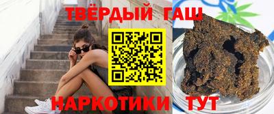 таблы Славгород