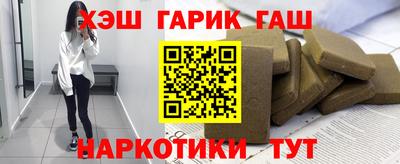 круглые Старая Купавна